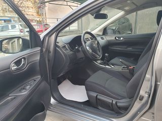 Nissan Pulsar 2018 1.5 DCI *N-CONNECTA*110hp*ΑΡΙΣΤΟ*-thumb-24
