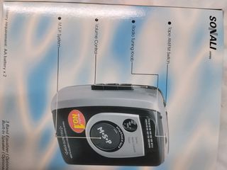 walkman συλεκτικά vintage-thumb-5