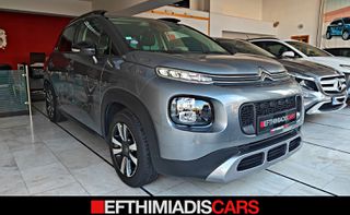 Citroen C3 Aircross 2018 1.2 PureTech Sunshine