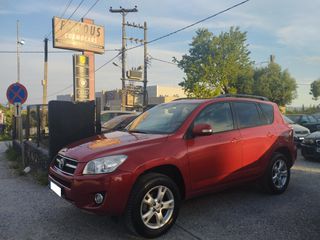 Toyota RAV 4 2010 4X4, Facelift, 6-τάχυτο, Ελληνικό, Άριστο!