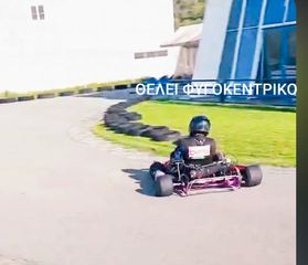 On-Road TonyKart 2014 401RR+PAVESI -FORMULA C-C