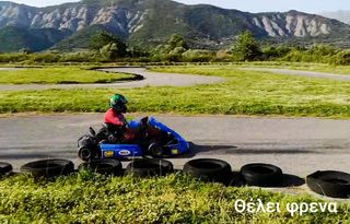 On-Road Top Kart 2006 JT+TM K8