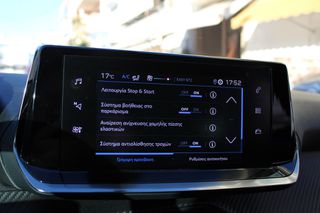 Peugeot 2008 2021 1.2 PURETECH 130 | ΠΡΩΤΟ ΧΕΡΙ | Lecars-thumb-35