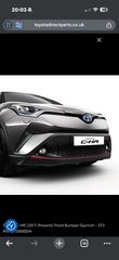 Πρόσθετα προφυλακτηρα TOYOTA CH-R 16-19