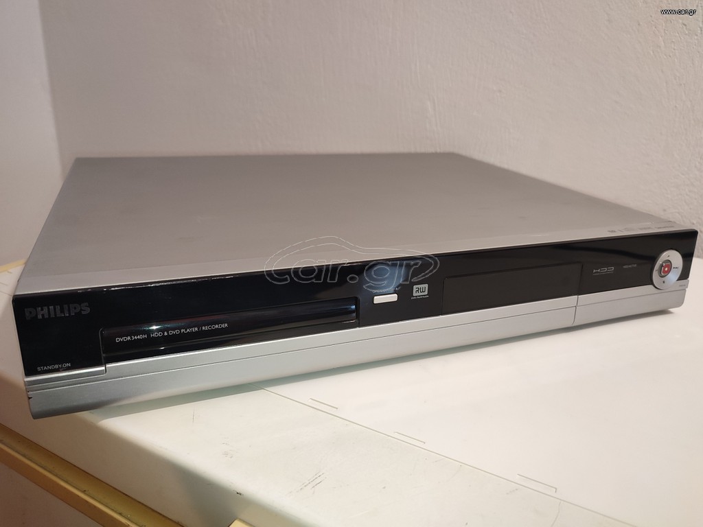 Dvd recorder Philips.