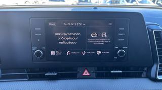 Kia Sportage 2022 1600cc T-GDi 48V LX DYNAMIC 150HP ΕΛΛΗΝΙΚΗΣ ΑΝΤΙΠΡΟΣΩΠΕΙΑΣ-thumb-34