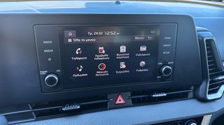 Kia Sportage 2022 1600cc T-GDi 48V LX DYNAMIC 150HP ΕΛΛΗΝΙΚΗΣ ΑΝΤΙΠΡΟΣΩΠΕΙΑΣ-thumb-35