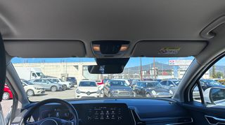 Kia Sportage 2022 1600cc T-GDi 48V LX DYNAMIC 150HP ΕΛΛΗΝΙΚΗΣ ΑΝΤΙΠΡΟΣΩΠΕΙΑΣ-thumb-43