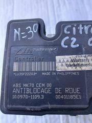 Μοναδα  ABS για Citroen C2 05'-thumb-1