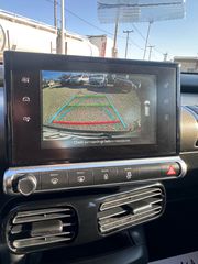 Citroen C4 Cactus 2015-thumb-42