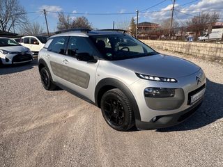 Citroen C4 Cactus 2015-thumb-10