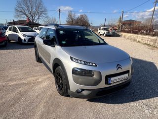 Citroen C4 Cactus 2015-thumb-11