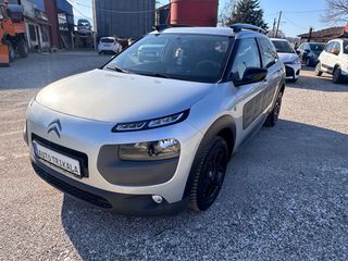 Citroen C4 Cactus 2015-thumb-12