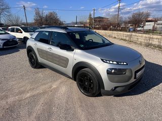 Citroen C4 Cactus 2015-thumb-19