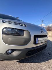 Citroen C4 Cactus 2015-thumb-21