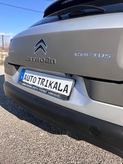 Citroen C4 Cactus 2015-thumb-24