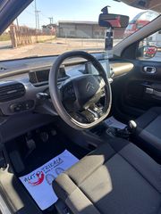 Citroen C4 Cactus 2015-thumb-28