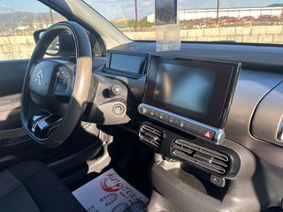 Citroen C4 Cactus 2015-thumb-34