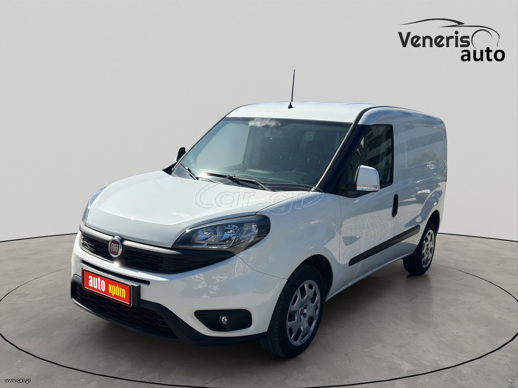 Κλούβα Fiat 2019 DOBLO 1.6 MJET SX 120HP L1H1 3ΘΕΣΙΟ