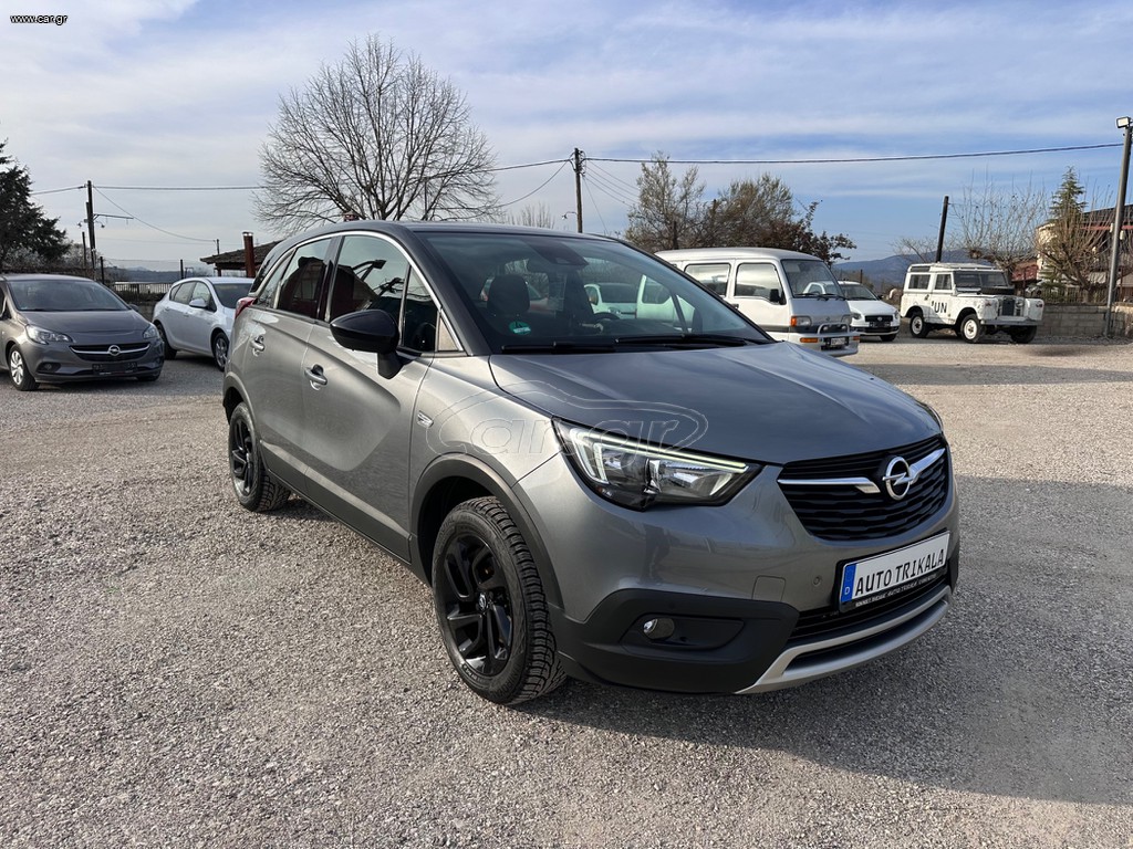 Opel Crossland (X) 2019 Σύντομα διαθέσιμο