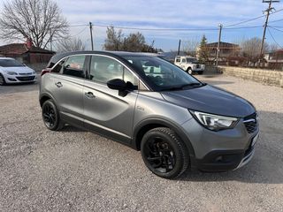 Opel Crossland (X) 2019 Σύντομα διαθέσιμο-thumb-1