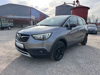 Opel Crossland (X) 2019 Σύντομα διαθέσιμο-thumb-2