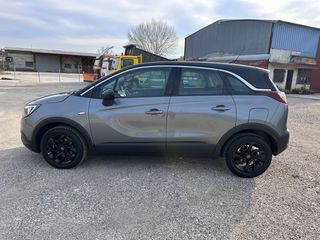 Opel Crossland (X) 2019 Σύντομα διαθέσιμο-thumb-3