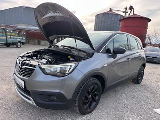 Opel Crossland (X) 2019 Σύντομα διαθέσιμο-thumb-55