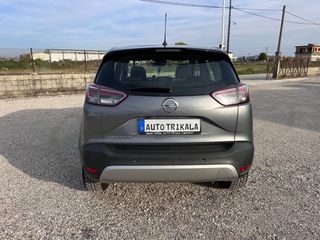 Opel Crossland (X) 2019 Σύντομα διαθέσιμο-thumb-5