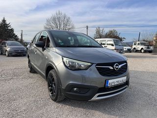 Opel Crossland (X) 2019 Σύντομα διαθέσιμο-thumb-9