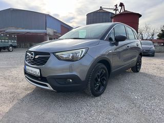 Opel Crossland (X) 2019 Σύντομα διαθέσιμο-thumb-11