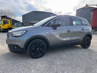 Opel Crossland (X) 2019 Σύντομα διαθέσιμο-thumb-12