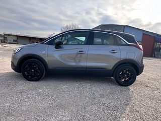 Opel Crossland (X) 2019 Σύντομα διαθέσιμο-thumb-13