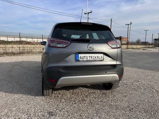 Opel Crossland (X) 2019 Σύντομα διαθέσιμο-thumb-15