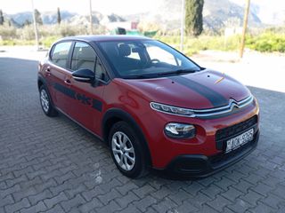 Citroen C3 2018 Euro 6... τελική τιμή-thumb-1