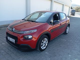 Citroen C3 2018 Euro 6... τελική τιμή-thumb-2