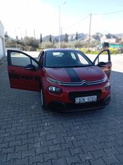 Citroen C3 2018 Euro 6... τελική τιμή-thumb-3