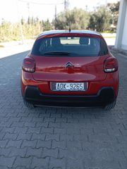 Citroen C3 2018 Euro 6... τελική τιμή-thumb-4