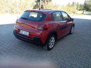 Citroen C3 2018 Euro 6... τελική τιμή-thumb-5