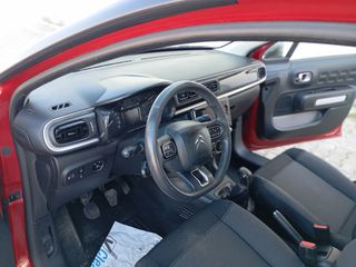 Citroen C3 2018 Euro 6... τελική τιμή-thumb-23