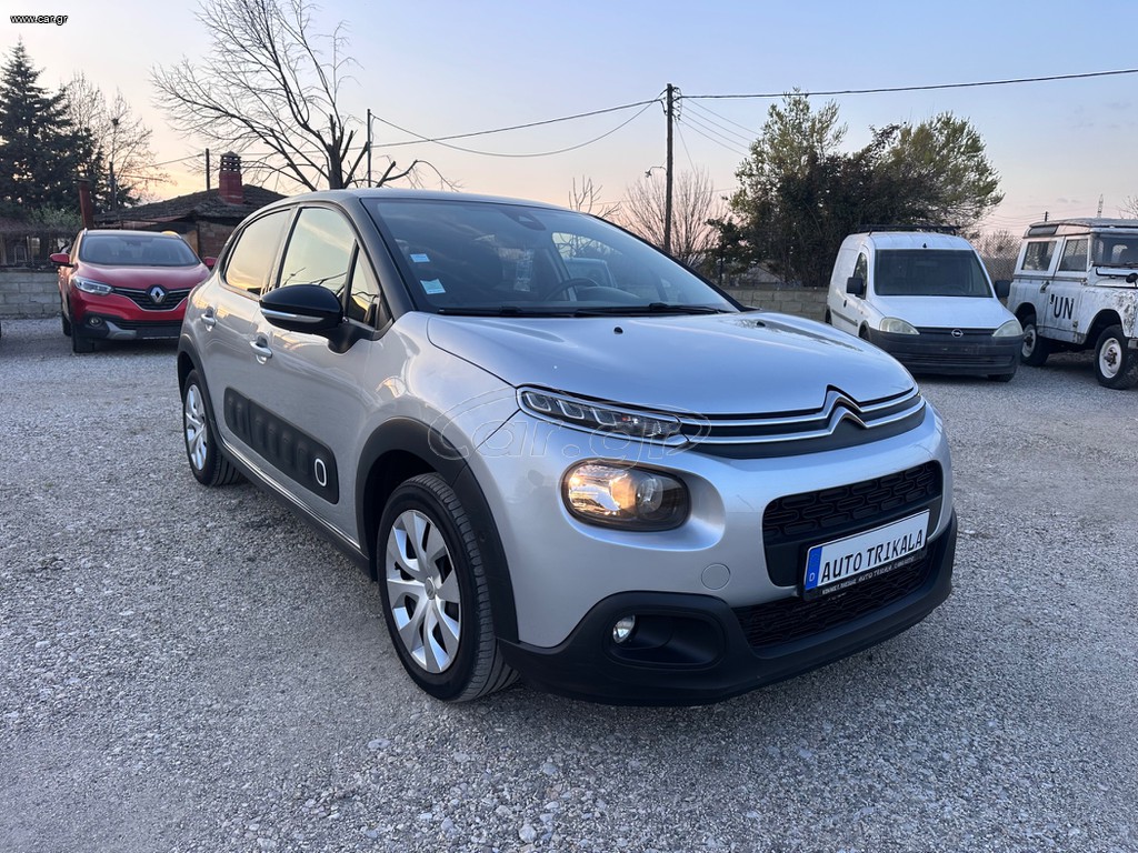 Citroen C3 2018