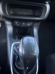 Citroen C3 2018-thumb-34