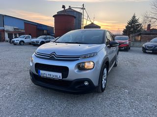 Citroen C3 2018-thumb-1