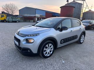 Citroen C3 2018-thumb-2