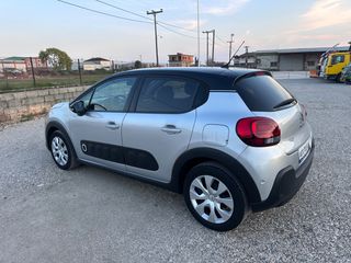 Citroen C3 2018-thumb-4