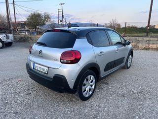 Citroen C3 2018-thumb-6