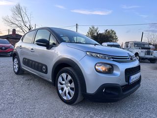 Citroen C3 2018-thumb-9