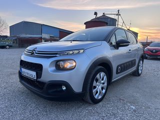 Citroen C3 2018-thumb-11