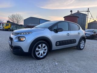 Citroen C3 2018-thumb-12