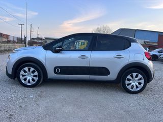 Citroen C3 2018-thumb-13